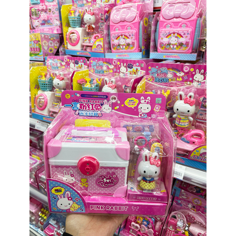 17073 핑크 토끼 의사 장난감