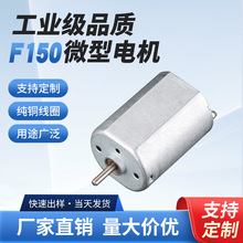 ���xF150΢��늙C�����L�ȃ�ͯ��ߝ���xĥ�_Ƥ��ֱ��늙C�S��