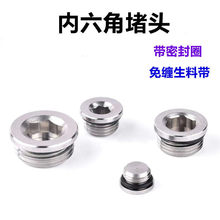 ��ӽ��^�������F�~���^G�ݼy1/8 1/4 3/8 1/2 �R����BD-02���^