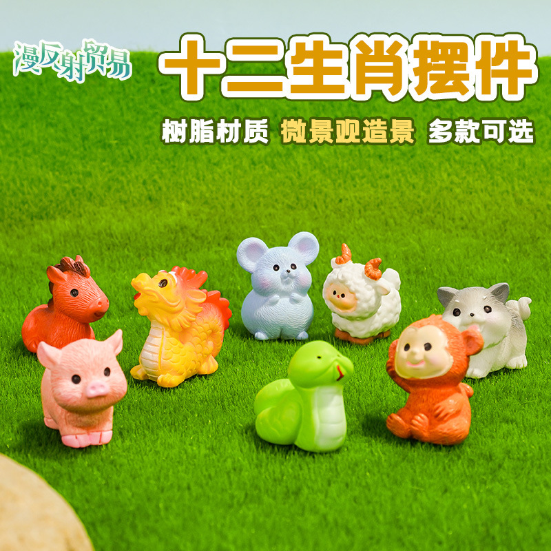 Artesanías de escritorio creativas Doce zodiaco micro paisaje decoración de resina rata vaca tigre conejo dragón serpiente caballo oveja mono pollo perro cerdo