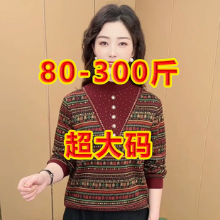 KK759#�½q����80-300�ﳬ��a����I�C荵½q�������a��ů����
