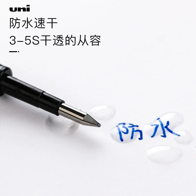 Япония UNI Mitsubishi UMR-05S 38s 38S Core UMN-S Нейтральная ручка Перо Перо Ядро Нажмите Ядро Ядро Воин
