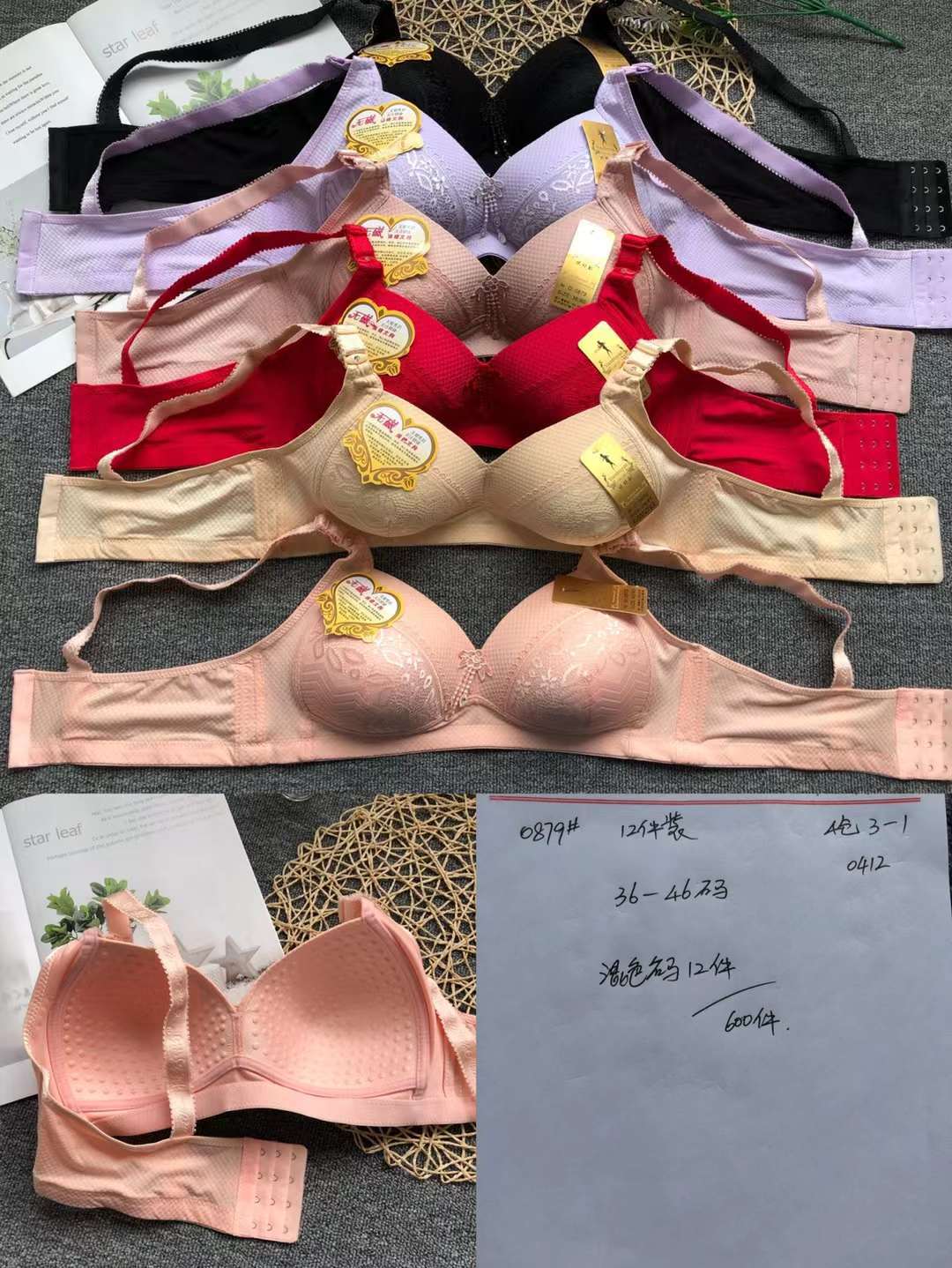 Sujetador de ropa interior mamá transfronteriza de cuatro pechos delgada de mediana edad y ancianos sujetador inalámbrico algodón push up más tamaño sujetador al por mayor