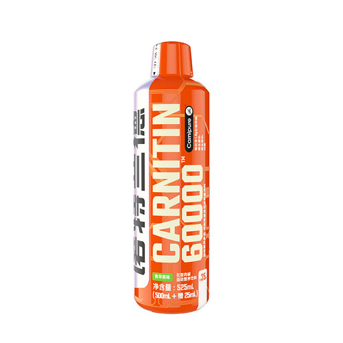 Notland L-Carnitine 60000 Drink L-60000 Sports Nutrition Healthy Fat Official