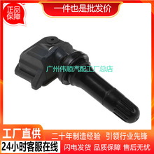 ̥ѹ������52940-L1100 �������ִ�����������K5������̥�����