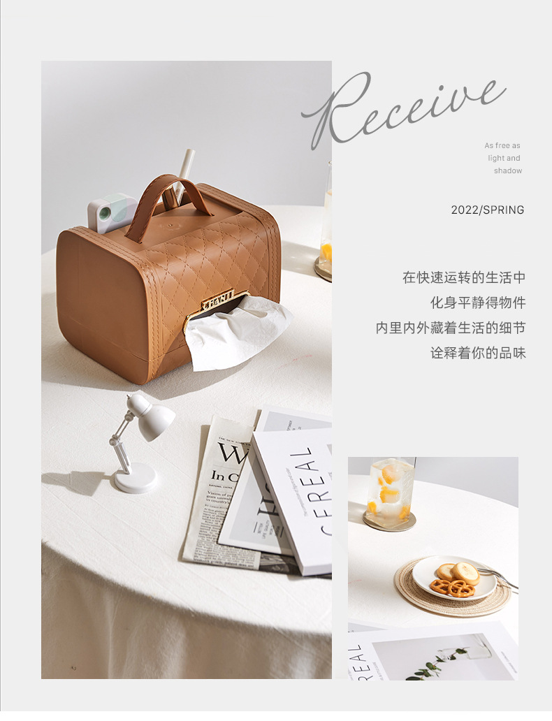 梦琳纸巾盒_04.jpg