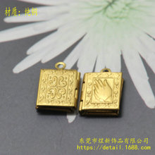 �ֹ�DIY�Ʒ����~��С������з�����В�F؛���l