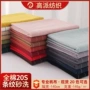 条纹新款面料童装砂洗布