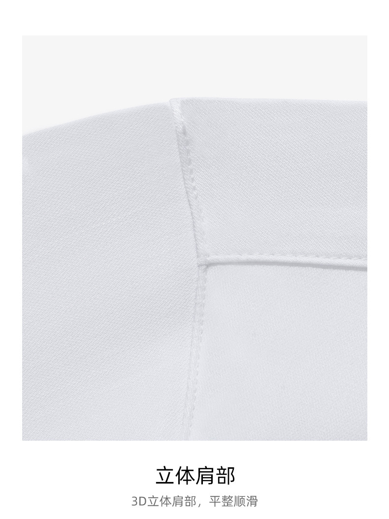 竹纤维无痕短袖_19.jpg