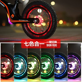 自行车灯;自行车装饰;手电筒