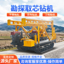 ����ȡо荙Cʯ����Ȼ��Vɽ���|��̽ȡо�CҺ���Ď�ʽ����荿יC