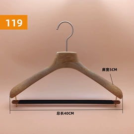 衣架;晾衣架晾晒架;展示衣架