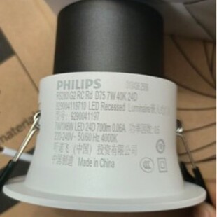 �w����RS280 LED��Ƕʽ��ѣ���7w���@ɫRa90�컨��ϴ�����ן�
