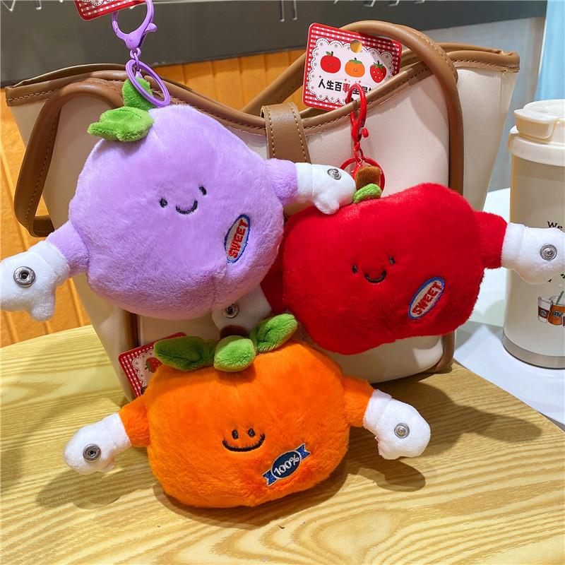 Plush Large Cute Educational Stress-Relief Music Rhythm Fruit Grape Orange Keychain Pendant Couple Bag Accessory