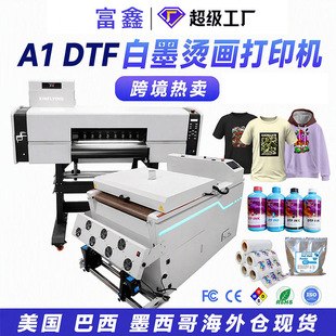 �羳���u24Ӣ��DTF�C����ӡ�C60����T���l���aӡ���C110V/220V