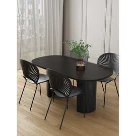 北欧实木餐桌法式奶油高级餐桌椅组合轻奢椭圆实木餐桌个性洽谈桌