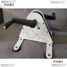 手摇发电踩发电机发电发电机脚健身训练器脚踏单车腾腾无麦太保