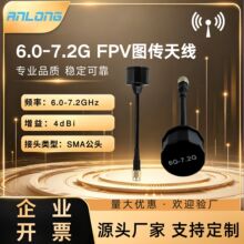 6.0-7.2G�o�˙C�쾀 ȫ����̖�����D���쾀 ��Խ�C��ģ�����쾀