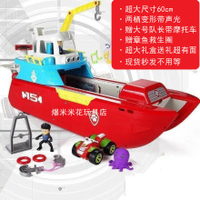 ����꠳���Ѳ߉����׃�΃ɗ���Ԯ���������󴬹����ͧ�w�C���