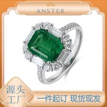 Anster��˹��PT950�����������ĸ�G��ָ IGI CVD HPHT
