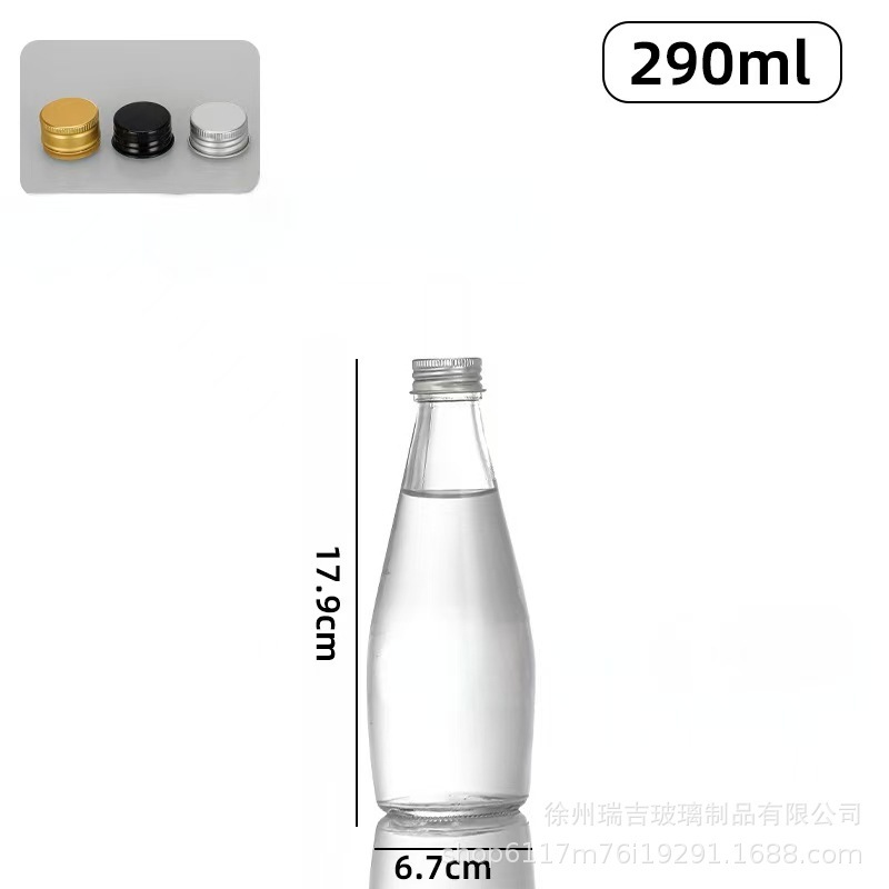 ミネラルウォーター空瓶 ガラス瓶 飲料瓶 白樺樹液瓶 330mlガラス瓶 密封瓶 詰め替え瓶 空瓶|undefined