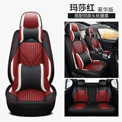 for All Seasons, Full Leather Seat — Four Seasons Pad - martha-red-deluxe-edition-general-purpose