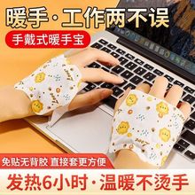 ů�֌��԰l��ů���Nů��������ʽһ���Զ�����ůů���_��������