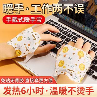 ů�֌��԰l��ů���Nů��������ʽһ���Զ�����ůů���_��������