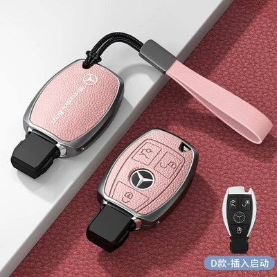 Car key bag, Case Leather - standard-type-d-plug-in-start-3-button-pink-zinc-alloy-shell-hand-strap