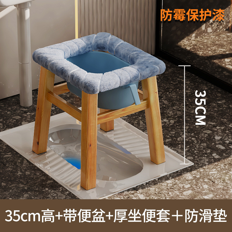 Taburete de madera maciza para mujeres embarazadas, inodoro móvil, inodoro doméstico, inodoro para adultos, silla de inodoro interior
