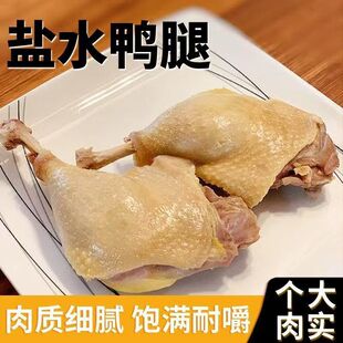 ����ζ���Ͼ��خa�}ˮ�������_����ʳ