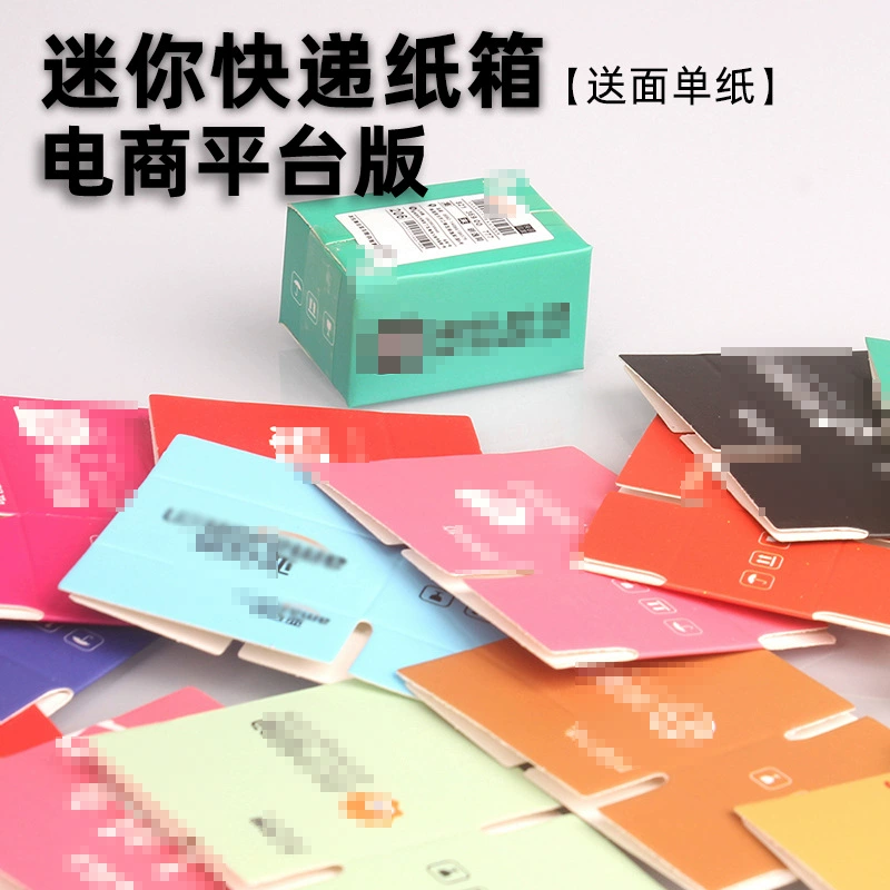 Миниатюрный красочный имитационный пустой короб для кукольного домика, имитация почтовой коробки, игрушка-украшение, реквизит