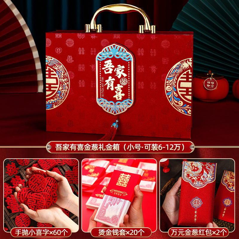 우리 가족의 행복한 날·글리터 스타일 [6~120k 위안 수납 가능] 4종 세트⚑