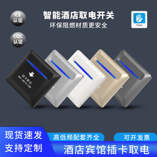 �Ƶ��e�^�忨ȡ��_�P�����ӕrȡ�����40A���⿨�ߵ��l�Б��_�P