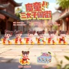 -340 The third prince of the demon boy is making trouble in the streets 6 times