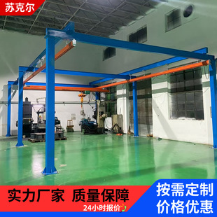 �����R��DC�ͭh�늄Ӻ��J�ֿ�250kg500kgKBK܉�����ص��C