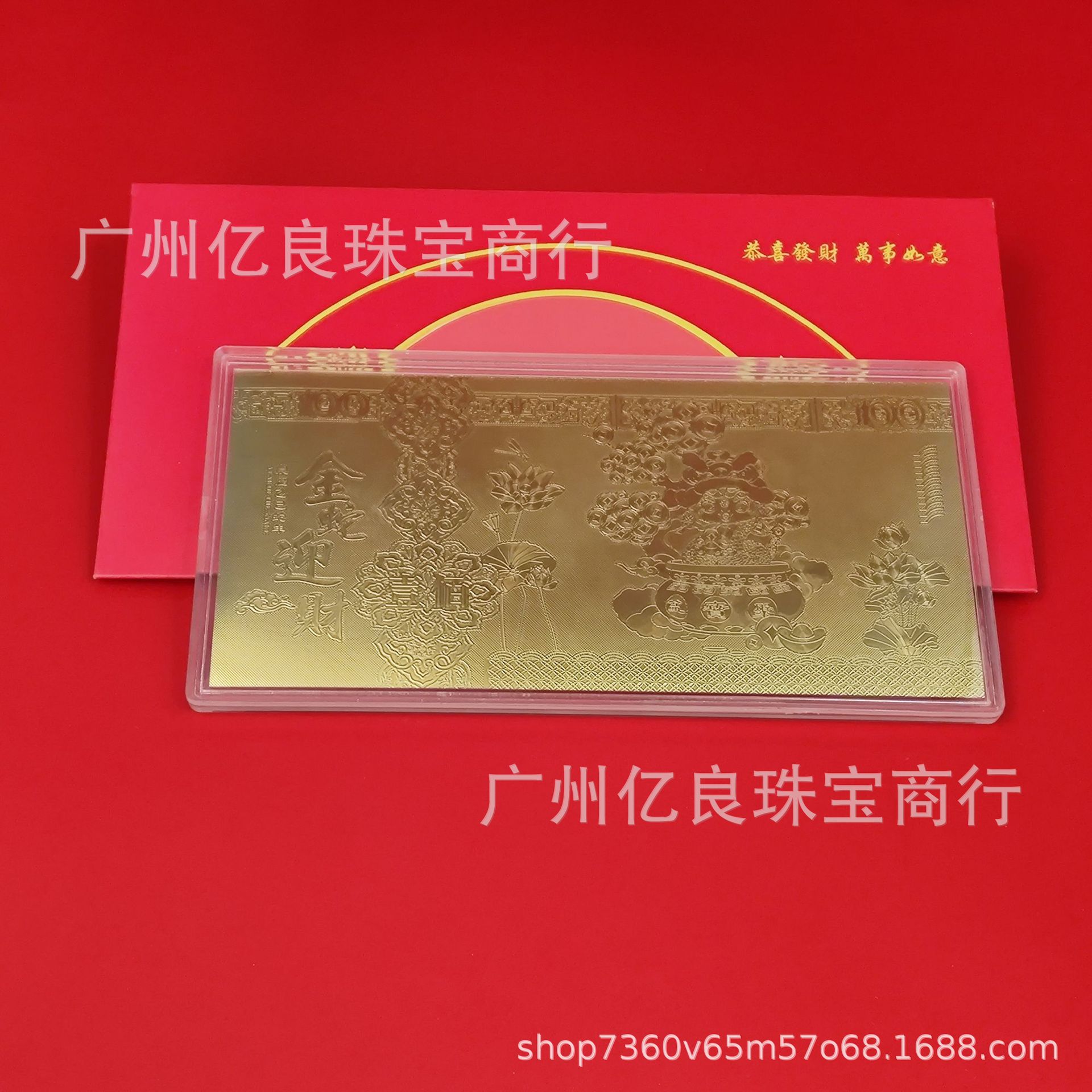 微信图片_20240925093855