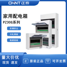 ��̩���������PZ30G���b���b�����Ӽҏ����6©늱��o���՚��_�P