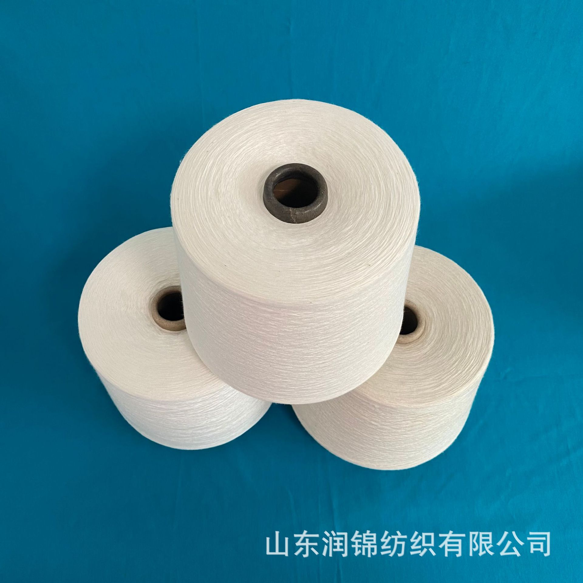 环纺雪花纱21支膨体常温涤纶纱826绞纱吸湿排汗纱32s量大优惠2309