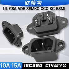 ̨��RONGFENGƷ�ֲ������ݽz��3��C14���t������10A15A��X�C����