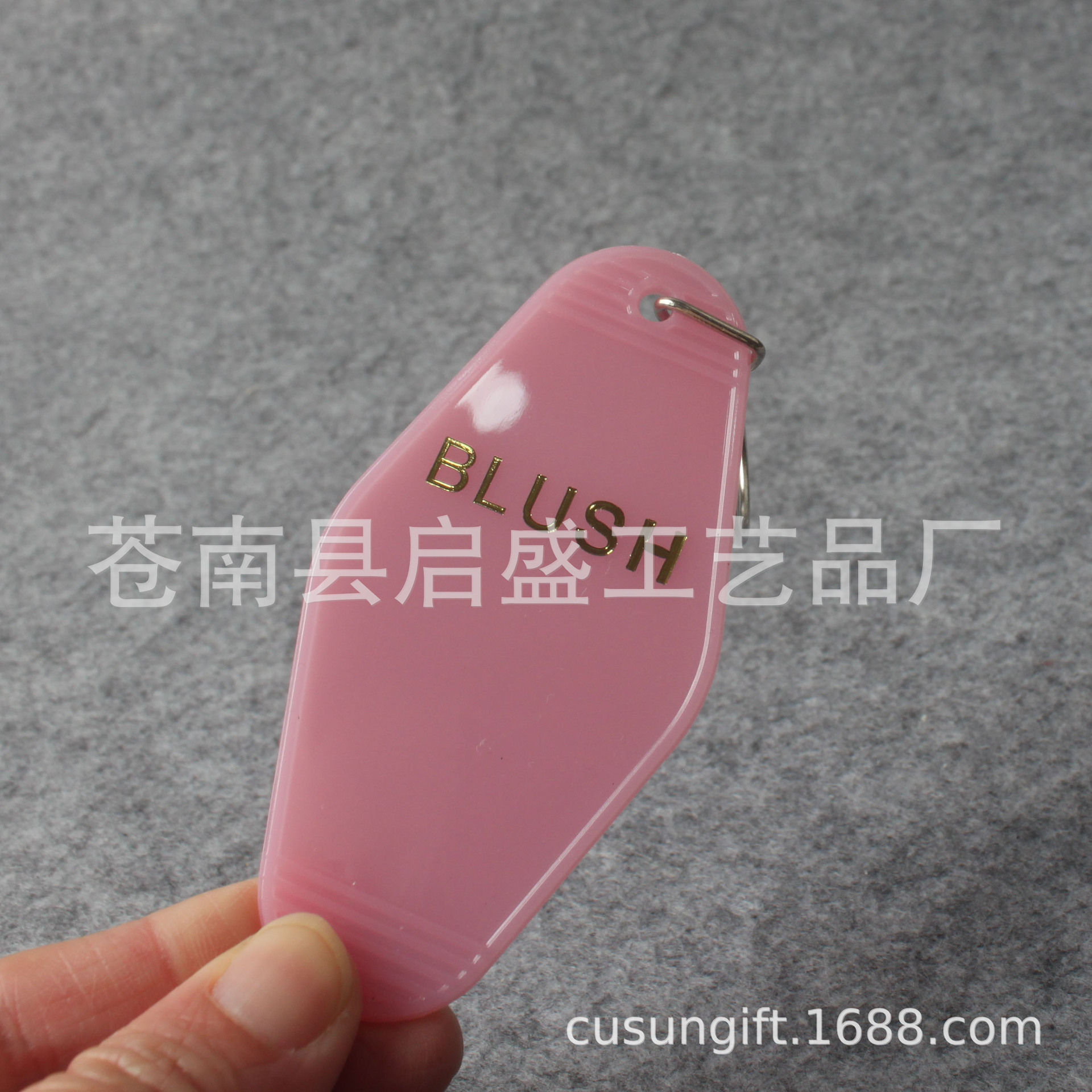 Plastic luggage retro keychain for hotel for keys