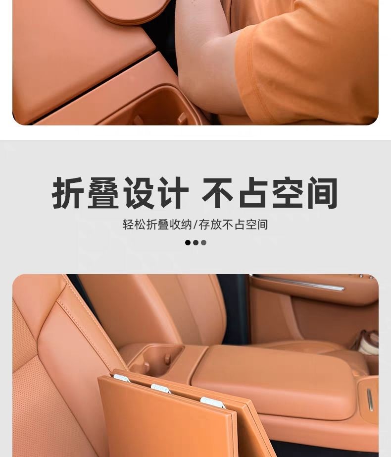 Newly Upgraded Leapmotor C10C11C16C01S01T03 Car-Mounted Small Table, Foldable Computer Office Dining Table