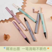 NOVO5595�Ų��Ử�۾�Һ�P��ˮ�����־ò���Ⱦ�O���^��ɫ�۾�Һ�P