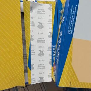 Ϭ��ֲ�q�L�lɰ����ĥɰ������ɝ����ĥɰ������ɰ��