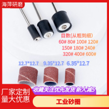 ֱ6.35 9.35 12.7 L12.7 IɰȦĥɰȦ늄Ӵĥ^ɰȦ