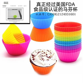 减压玩具;手机支架;冰格