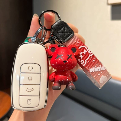 Car key bag: + Erez 5 Pack Buckle - chery-h-smart-4-key-single-shell-white-red-violence-bear-pendant