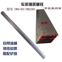 �Ԏ��Ͳ�б�F肗l��ꖴ��BCW6163/CW6180�C�����ϰ�x�F��/������