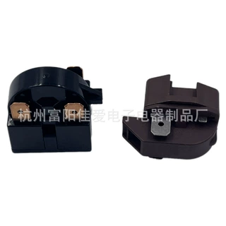 冰箱冷冻机压缩机过载保护器继电器IC-4