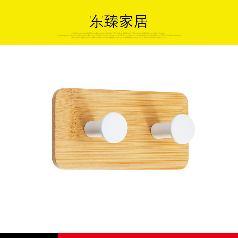 Fábrica al por mayor nórdica creativa ropa de madera sólida gancho ponche libre de bambú cocina y baño ropa de entrada sombrero fuerte gancho pegajoso gancho